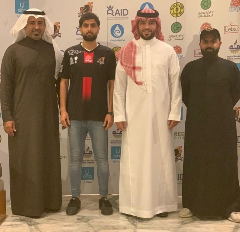 الوحدة يعزز صفوفه بالعطاالله وحجي