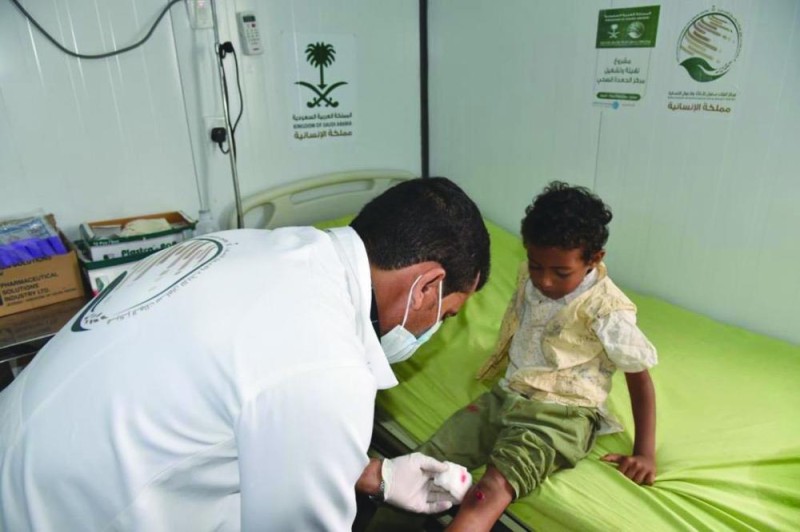 أدوية لـ 1600 مريض بحجة