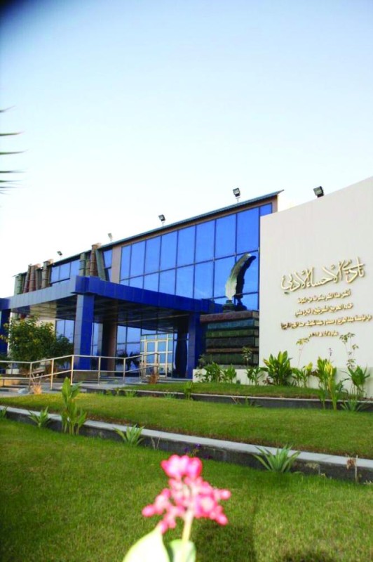 أدبي الأحساء يؤجل برامجه بسبب كورونا