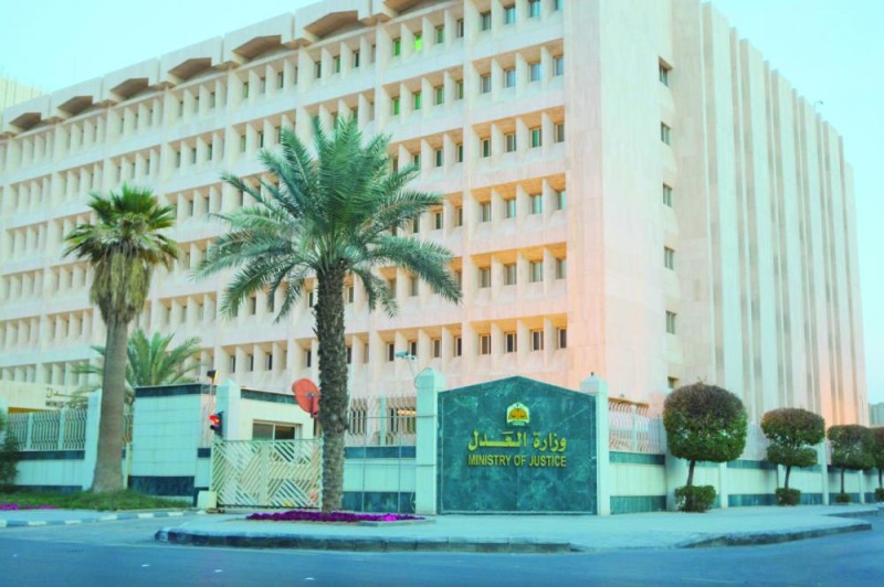 3.7 مليون عملية عدلية خلال 100 يوم