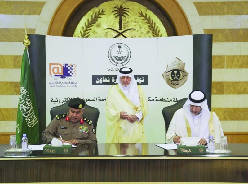 تدريب رجال «أمن الحج» على 5 لغات
