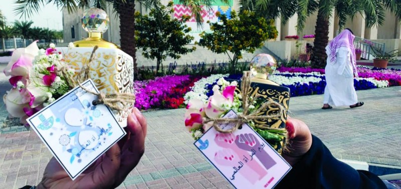 الأمانة تحتفي بـ«عالمي» المرأة
