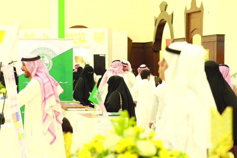 إقبال كبير بمعرض القصيم للكتاب