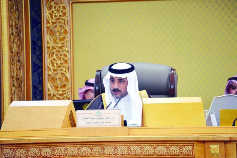 «الشورى» يوافق على مشروع المحاكم التجارية