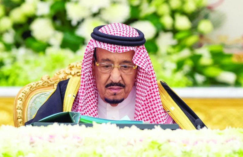 إنشاء مركز الفعاليات والهيئة السعودية للسياحة