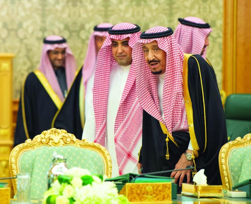 إنشاء مركز الفعاليات والهيئة السعودية للسياحة
