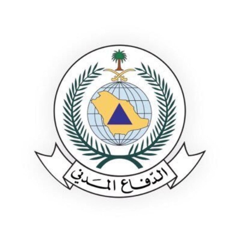 'الدفاع المدني' يعلن أسماء المرشحين على وظائفها