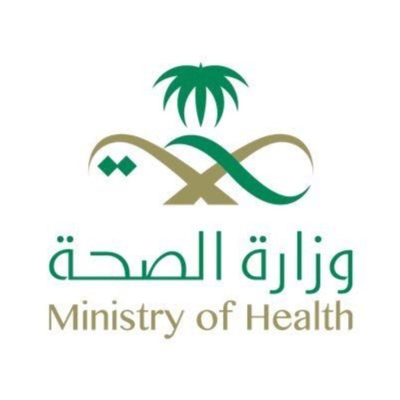 «الصحة» تعلن تعافى أول حالة مصابة بكورونا فى المملكة