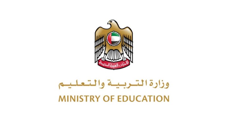 الإمارات تنفي صحة شائعة إنهاء العام الدراسي