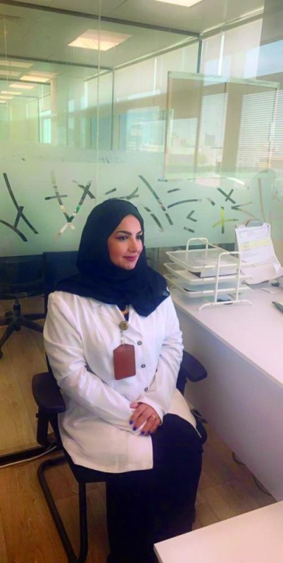 د.لمياء البراهيم