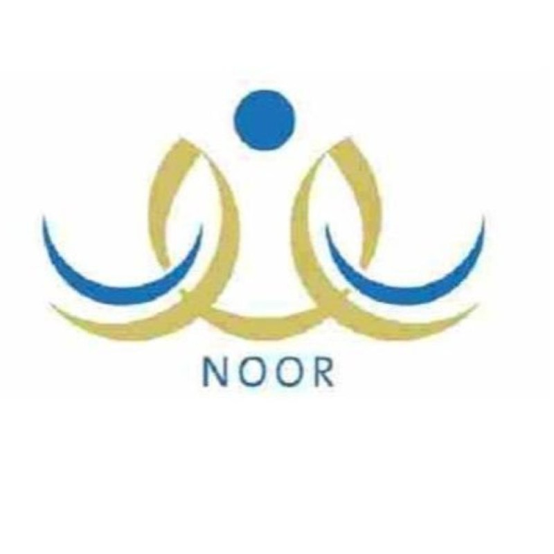 تأجيل تسجيل طلاب الصف الأول الابتدائي في «نور»