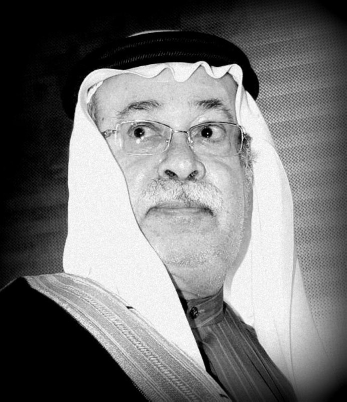 الديوان الملكي البحريني ينعي الشيخ عيسى بن راشد