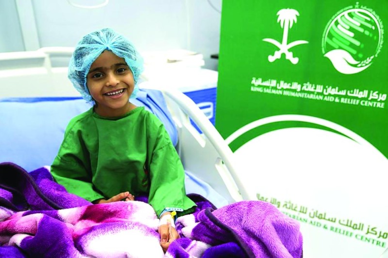 14 جراحة قلب لأطفال المكلا