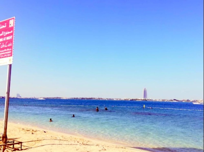 إغلاق شاطيء الإسكندرية في جدة