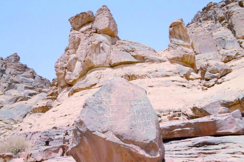 «جبة» التراثية.. متحف مفتوح في حائل