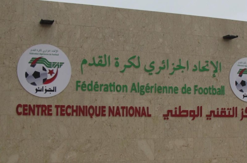 الجزائر توقف النشاط الرياضي بسبب 'كورونا'