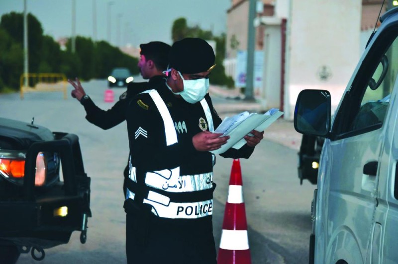 تثبت من المسموح لهم بالدخول