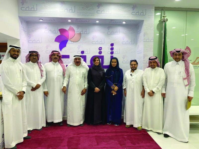 مجلس إدارة الثقافة والفنون يزور «ثقف»