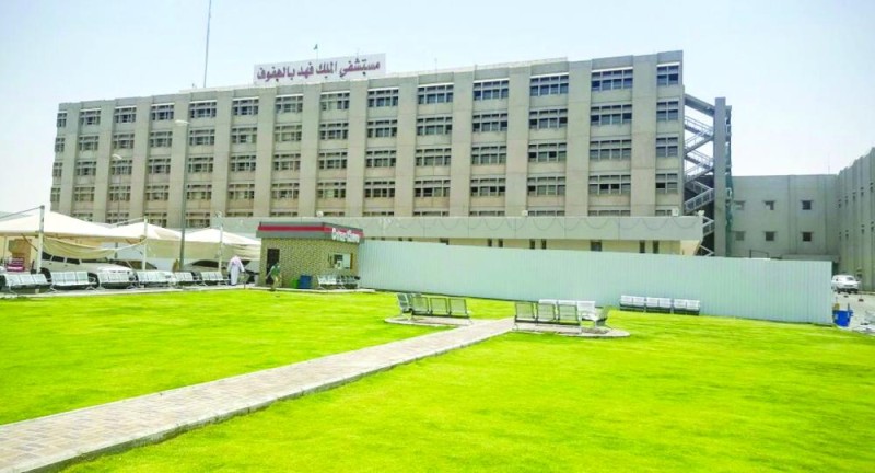 صحة الأحساء: لا خطورة من التواجد في المستشفيات