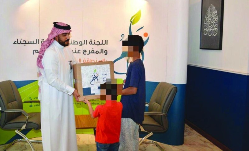 مساعدة أبناء السجناء في التعلم عن بعد