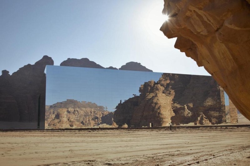 بالصور.. مسرح مرايا بالعلا يدخل موسوعة 