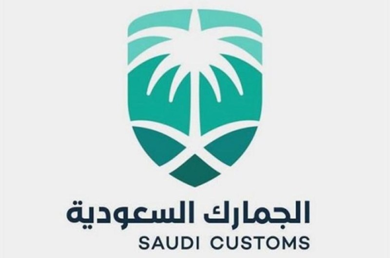 'الجمارك السعودية' تُعيد تصدير 28 ألف منتج مخالف 
