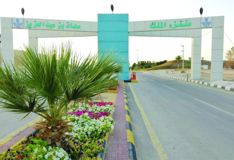 إغلاق متنزه الملك سلمان باللهابة