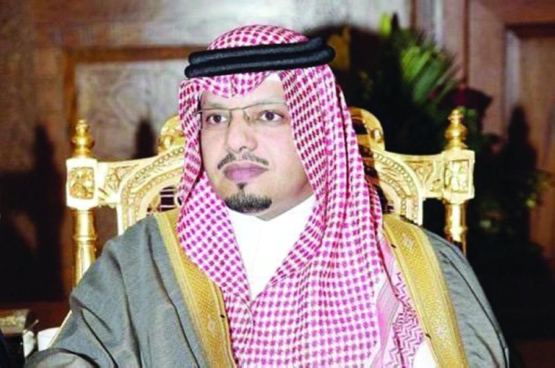 لجنة تنفيذية لـ«قياس رضا المستفيدين»
