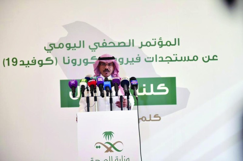133 حالة كورونا مؤكدة بالمملكة ومرتبطة بالسفر للخارج