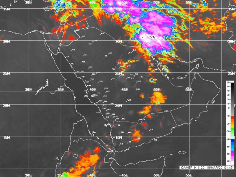 طقس اليوم ... فرصة لهطول الامطار على الشرقية