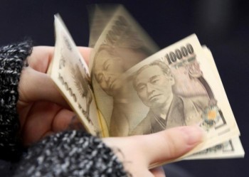 اليابان : تراجع الصادرات 1% خلال فبراير