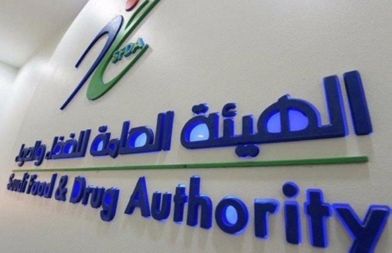 'الغذاء والدواء': لا تستخدموا هذا المعقم
