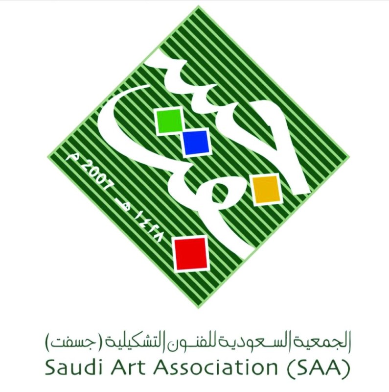 أبدع مع جسفت من بيتك
