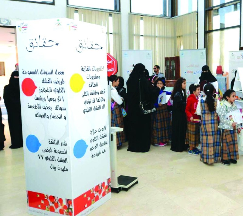 الفشل الكلوي معاناة الموت البطيء