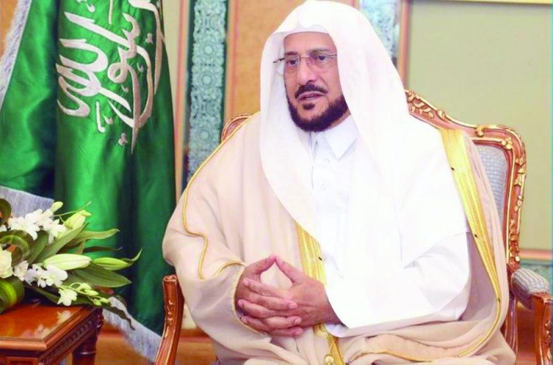 آل الشيخ: رسالة حب ونصح ومصداقية
