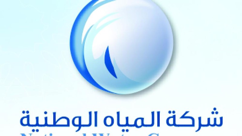 9.7 مليون م3 مياه يوميا للمناطق
