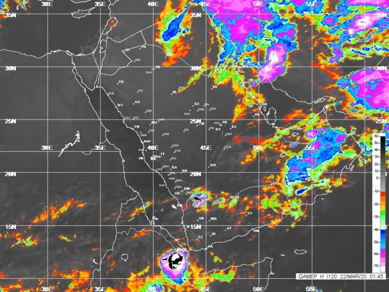 'الأرصاد ' غبار على الشرقية والرياض