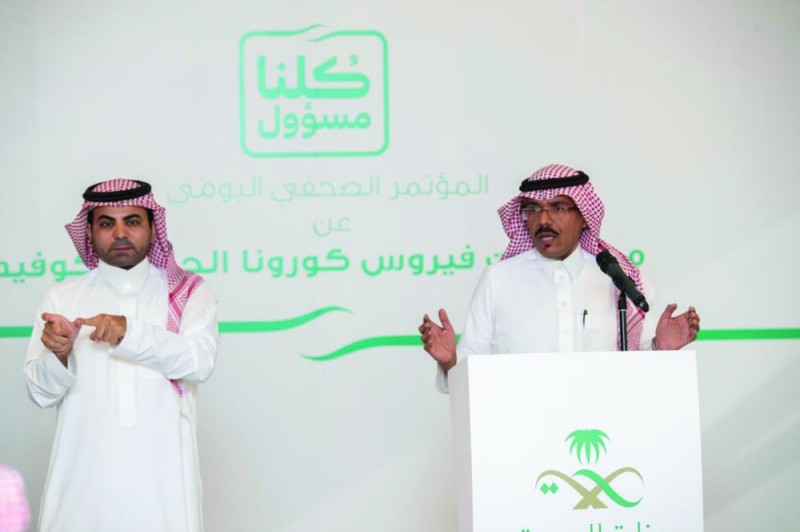51 إصابة جديدة بـ«كورونا»