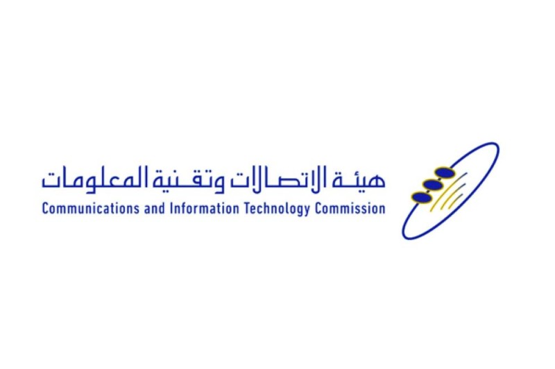 قائمة بمقدمي الخدمات البريدية المرخصين