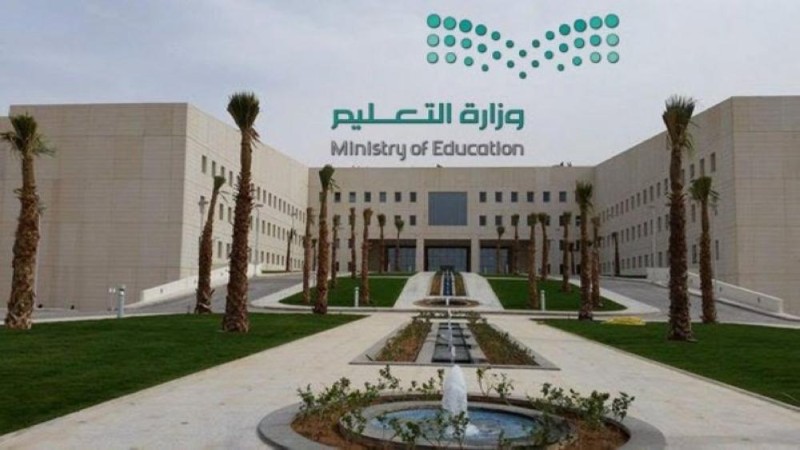 «التعليم»: الاختبارات في موعدها برمضان