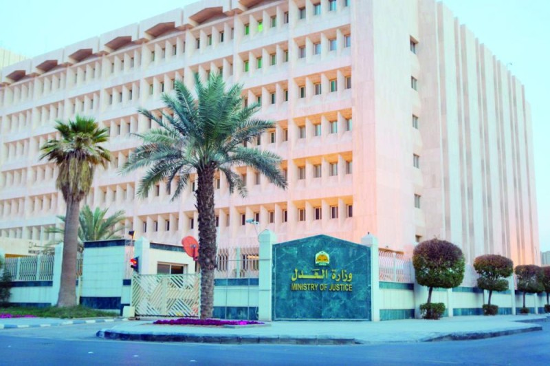 682 شهادة تدريب لمحامين عن بعد