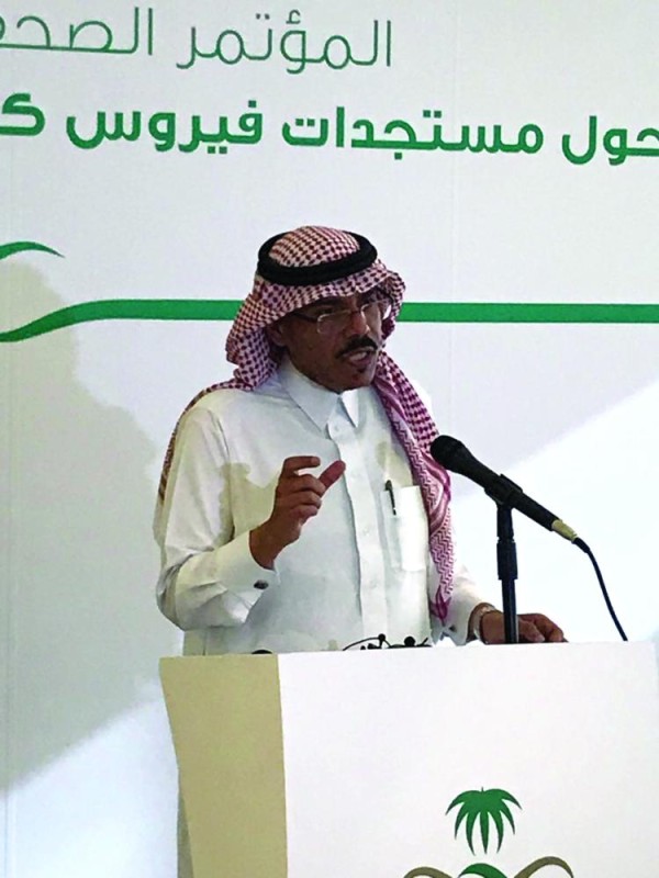 «الصحة»: إصابات كورونا تصل لـ 900 حالة