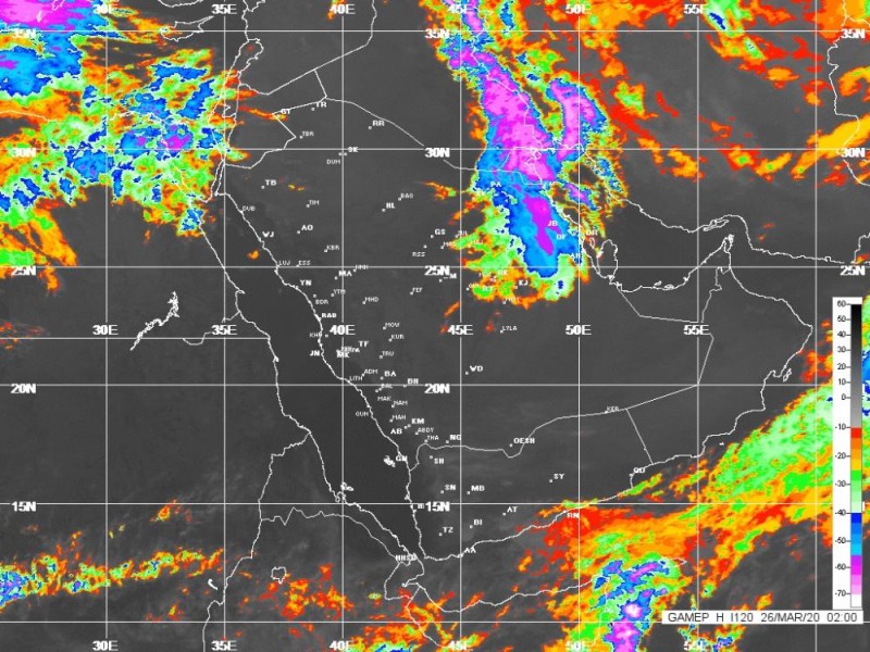 رياح وأتربة على المدينة المنورة حتى الـ 8 مساءً