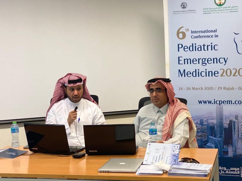 أول موتمر «أونلاين».. 40 متحدثًا عالميًا في «طب طوارئ الاطفال»