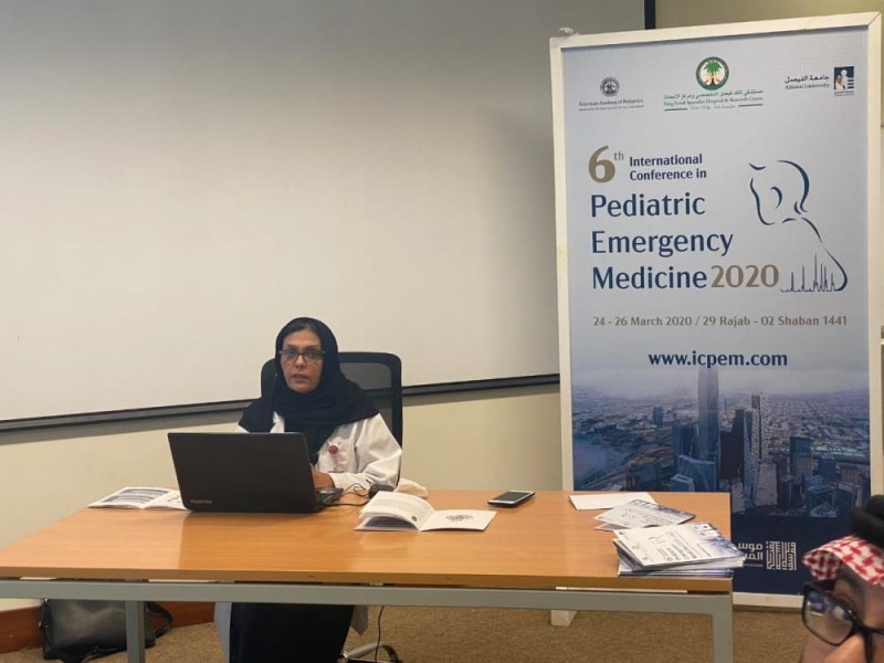 أول موتمر «أونلاين».. 40 متحدثًا عالميًا في «طب طوارئ الاطفال»