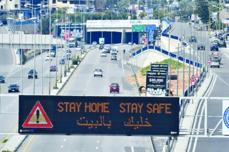 لبنان يمدد «التعبئة العامة».. وارتفاع إصابات «كورونا»