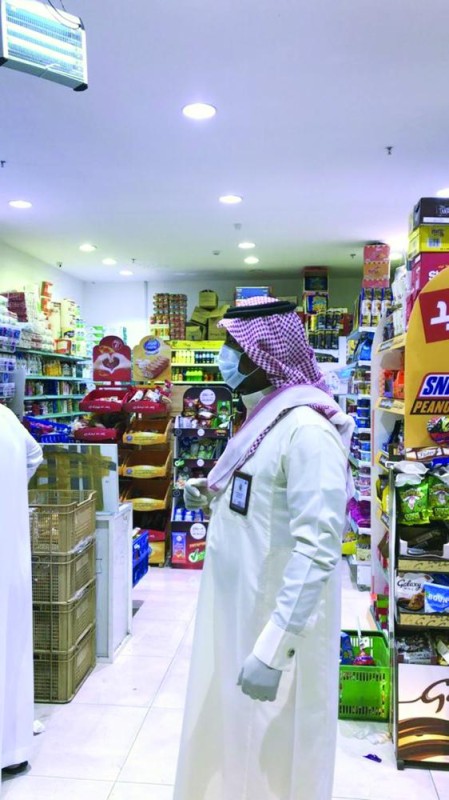 تفتيش على المنشآت المستثناة من المنع