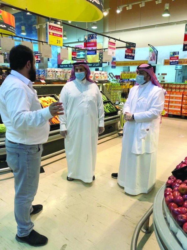 تفتيش على المنشآت المستثناة من المنع