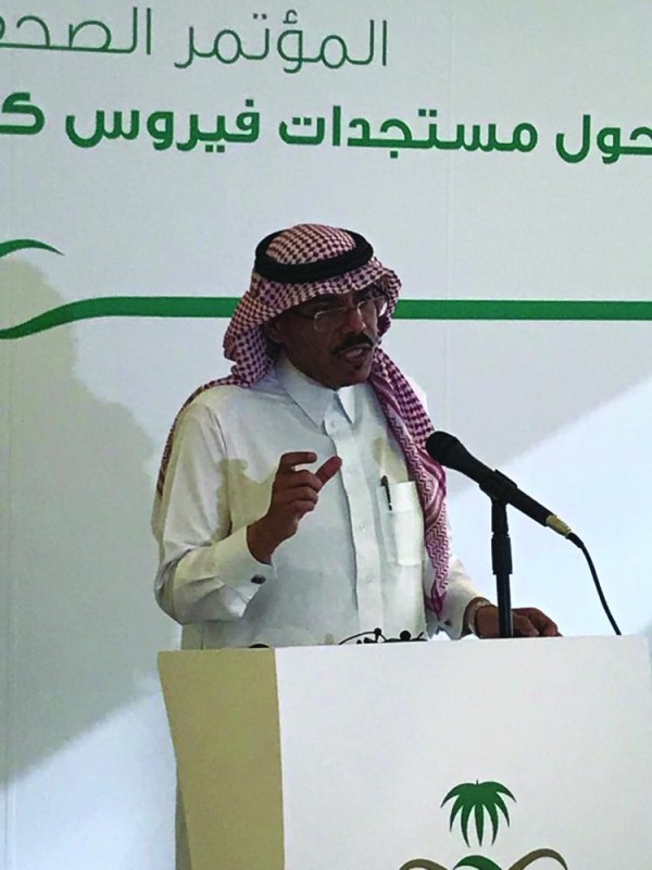 «الصحة»: 99 إصابة كورونا جديدة
