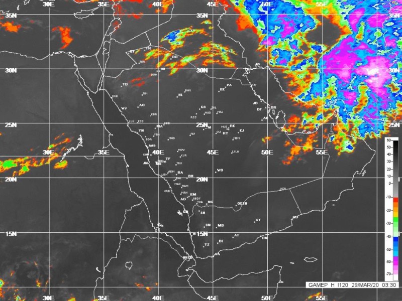 'الأرصاد' غبار ورياح على الشرقية والرياض 